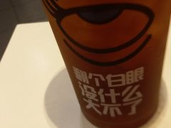 -民信老铺(人民路店)