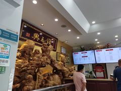 -钱万兴(塔园路店)