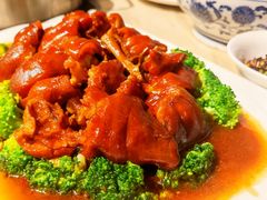 -恒府1993(文昌北路店)