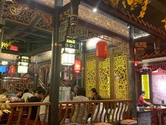 -袁老四老火锅(盘龙城店)