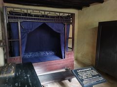 -韶山毛泽东同志故居