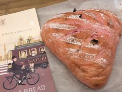 火龙果葡萄-奈雪的茶(市百一店)