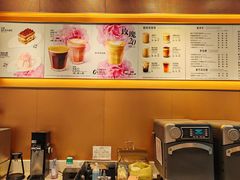 -星巴克(来福士办公楼店)