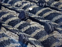 -好利来(四惠店)