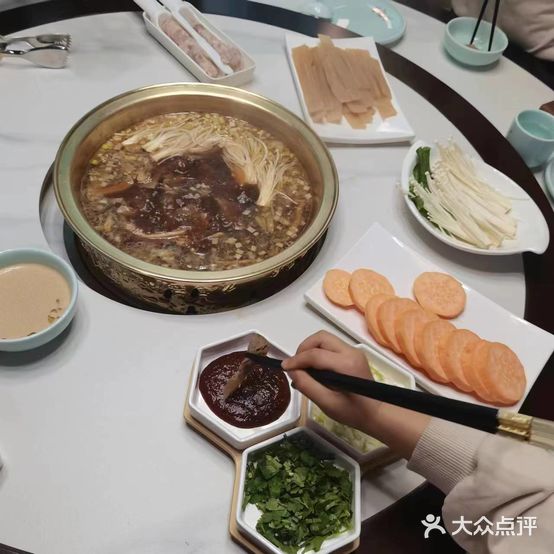 牛禾羊牛排牛尾火锅