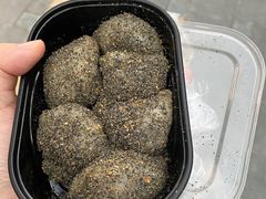 -叶氏麻糍(鼓浪屿店)