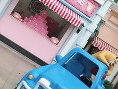 -厦门方特梦幻王国