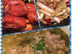 -鹿港小镇(悠唐店)