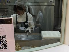 -阮大兴糕团(滨江宝龙店)