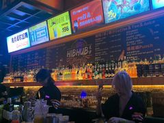 -HIB HUB公社(解放西路店)