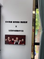 -爱儿美儿童摄影亲子馆(五路居店)