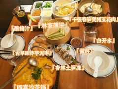 -林四喜·闽南传家菜(鼓浪屿店)