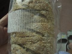 高纤多维麦包-BreadTalk面包新语·烘焙蛋糕(星河城店)