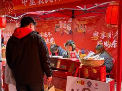 -民盈·国贸城
