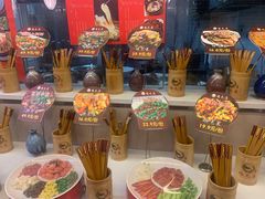 -达旺·鸡毛店(巴南万达店)