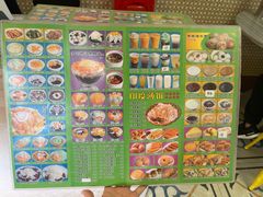 -芬芳甜品(同福路店)