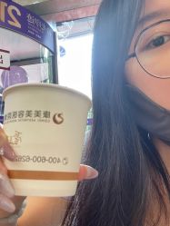 -南京康美美容医院·旗舰店
