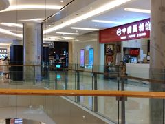 -北京清河万象汇