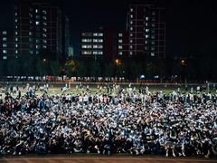 -北京邮电大学