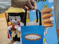 -铭果屋·铜锣烧专卖店(南京创始店)