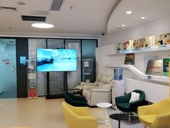 -医家人运动康复中心(福田店)