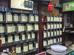 -张一元(前门店)