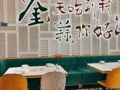 -避风塘(江桥万达店)