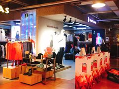 -三夫户外(天钥桥路店)