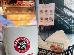 -漫咖啡 (CCPAPK店)