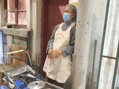 -CITY MART城市集市·里弄(北外滩来福士广场店)