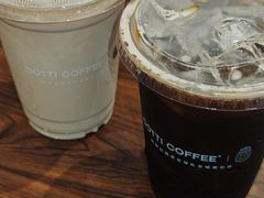 -库迪咖啡(五和地铁太禾汇店)