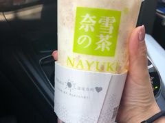 -奈雪的茶(凯德新都心店)