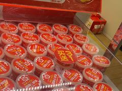 -味多美蛋糕(八大处店)