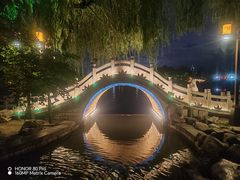 -济南大明湖景区