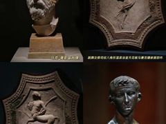-广东省博物馆