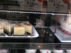 -红宝石·鲜奶小方(莘庄龙之梦店)