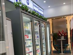 门面-光明新鲜屋·鲜乳茶(乾坤店)