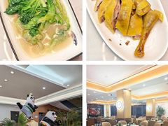 -紫藤园·天目湖大鱼头(南山竹海店)