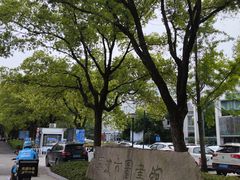 -宁波市图书馆-停车场