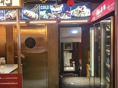 -幸福小串(总店)