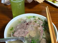 -铁军鲜羊肉汤