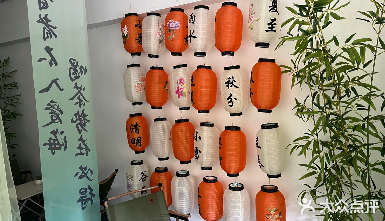清新一夏，尝鲜柠檬茶