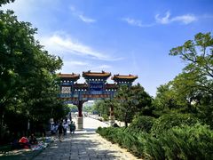 -府君山公园