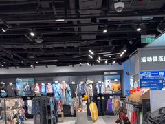 -迪卡侬(环球港店)