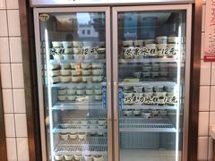-老大昌(淮海中路店)