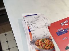 -赖胖子肉蟹煲(上邦百汇城店)