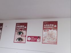 -瞧·享轻奢美甲美睫
