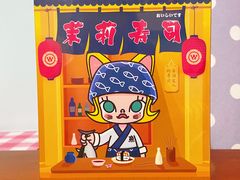 -泡泡玛特POPMART(天环购物中心店)