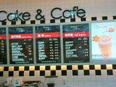 -罗莎蛋糕(钱江店)