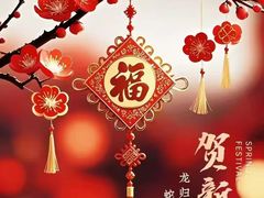 -麦当劳(中山公园龙之梦店)